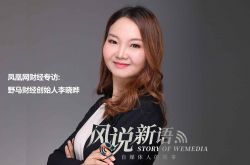 【10分钟教程】辽源企业招聘信息_哔哩哔哩-2